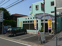 店舗外観写真
